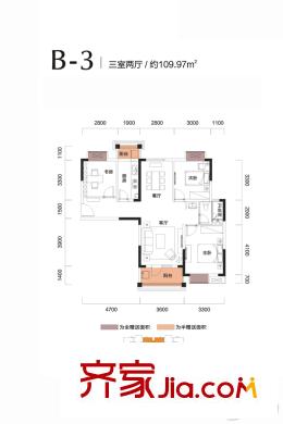 長投景城漢口年華3號(hào)樓B-3戶型 3室2廳1衛(wèi)1廚