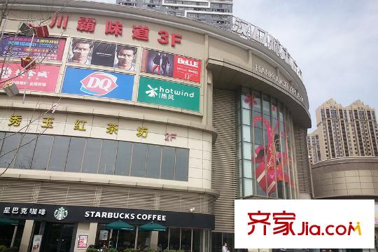 長投景城漢口年華周邊漢廣餐飲店