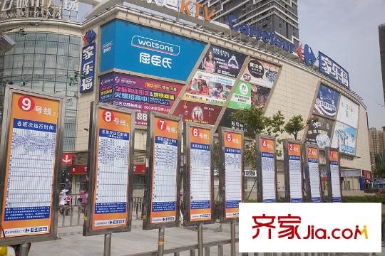長投景城漢口年華周邊家樂福