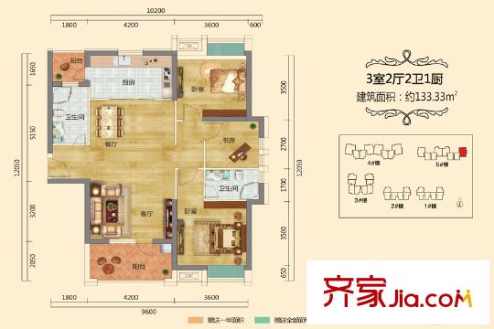 瑞景天成5號樓C戶型 3室2廳2衛(wèi)1廚