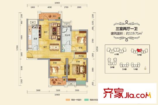瑞景天成5號樓A戶型 3室2廳1衛(wèi)1廚