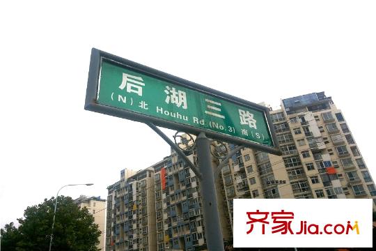 瑞景天成周邊后湖三路路口