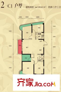 楚天都市雅園2號(hào)樓C1戶型 4室2廳2衛(wèi)1廚