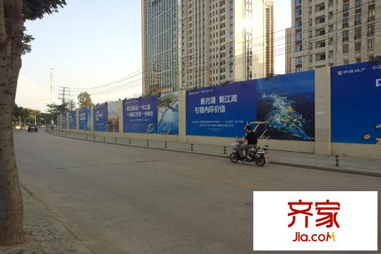 中海琴臺華府漢江大道（20151009）