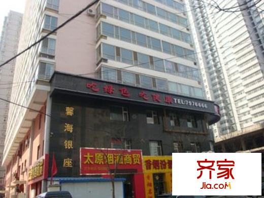 馨海銀座外景圖 