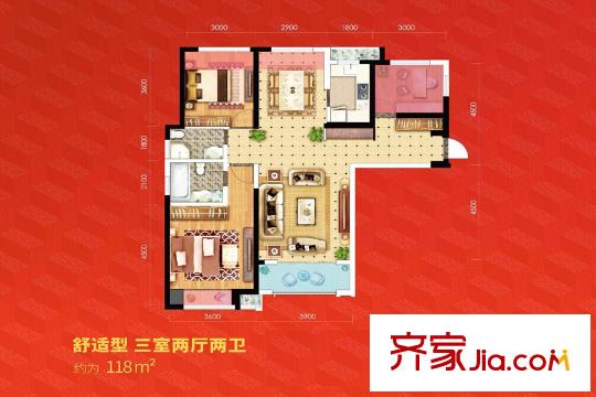 千禧城118平戶型 3室2廳2衛(wèi)1廚