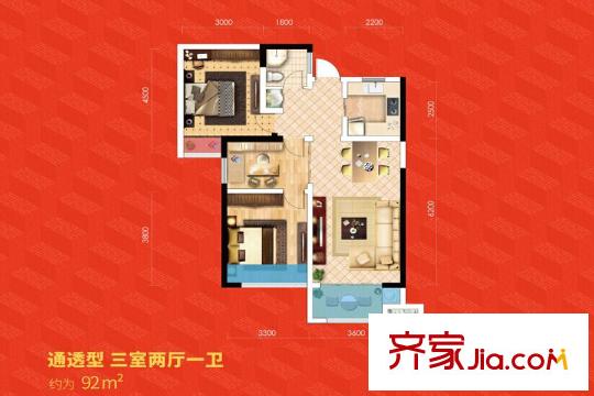 千禧城92平戶型 3室2廳1衛(wèi)1廚