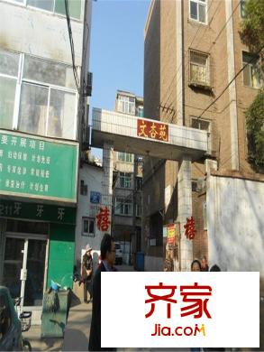 文杏苑外景圖 