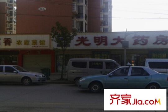 萬(wàn)福國(guó)際廣場(chǎng)周邊藥房