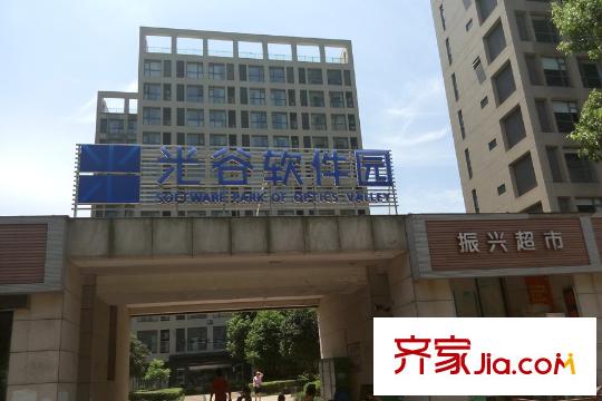 融科天域周邊光谷軟件園