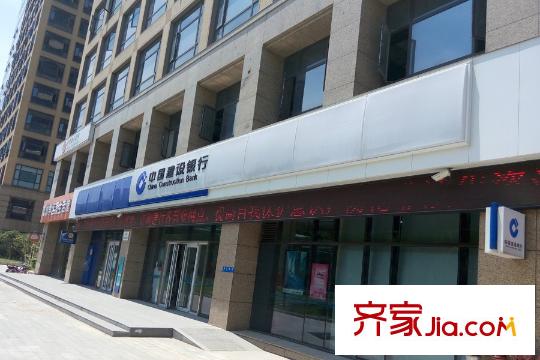 融科天域周邊建設(shè)銀行
