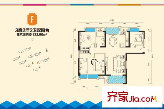 盤龍理想城1號樓F戶型 3室2廳2衛(wèi)1廚