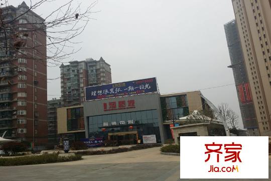 盤龍理想城售樓部外部（2015-03-15）