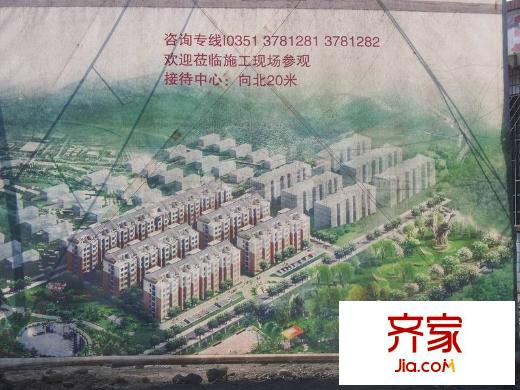綠晉翠峰苑外景圖太原  