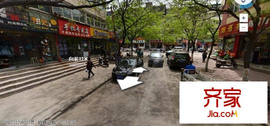 力通公寓外景圖太原  