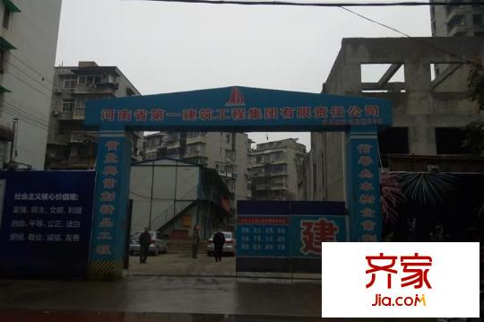 福星惠譽(yù)漢陽城工地大門（20150320）