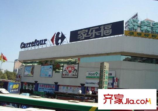 聚信廣場周邊漢陽家樂福