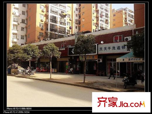 聚信廣場周邊生活小店