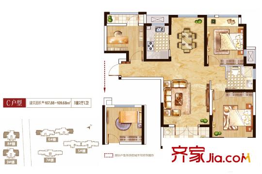 農(nóng)房上海公館6、8、9#樓C戶型 3室2廳1衛(wèi)1廚