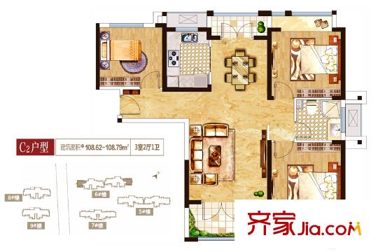 農(nóng)房上海公館6#樓C2戶(hù)型 3室2廳1衛(wèi)1廚