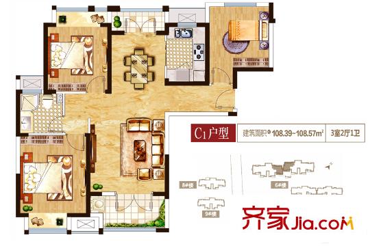 農(nóng)房上海公館6#樓C1戶型 3室2廳1衛(wèi)1廚
