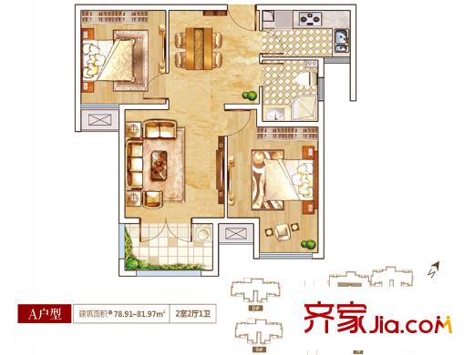 農(nóng)房上海公館6號樓A戶型 2室2廳1衛(wèi)1廚