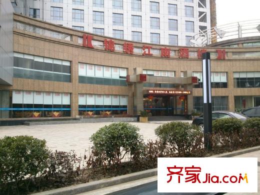 農(nóng)房上海公館周邊綜合酒店