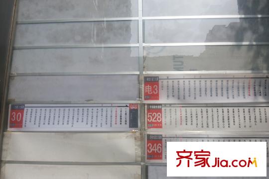 翰林紫園周邊工農(nóng)兵路支農(nóng)路公交站臺