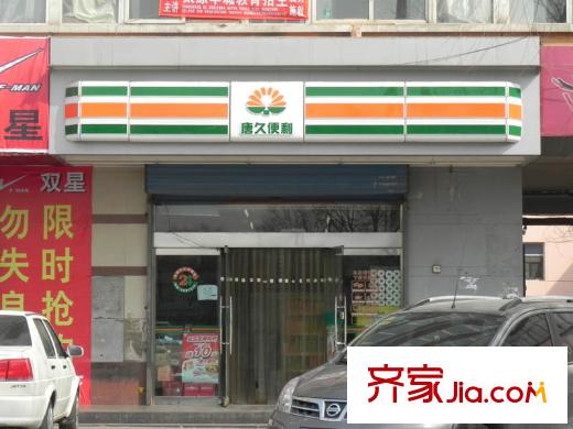 怡林苑配套圖周邊金虎便利