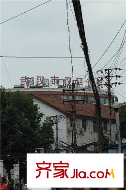 金島御平方米世家周邊漢口醫(yī)院 