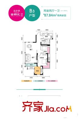 百步亭金橋匯1、2號樓B3戶型 2室2廳1衛(wèi)1廚