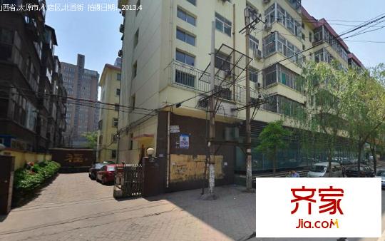 山西省汾河水庫管理局宿舍外景圖太原  