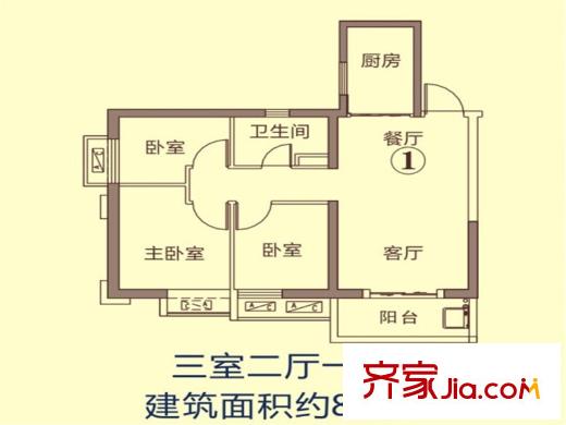恒大御景灣4、6號(hào)樓1號(hào)房戶型 3室2廳2衛(wèi)1廚