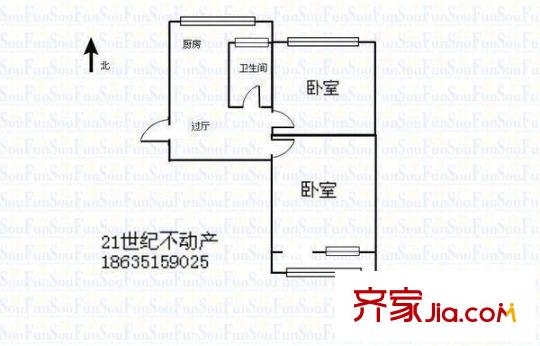 省公路局一公司北張小區(qū) 戶型圖