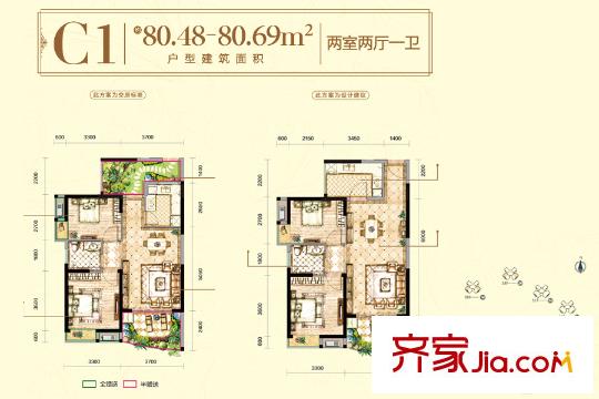 武漢國(guó)博新城C7地塊1、2號(hào)樓C1戶型 2室2廳1衛(wèi)1廚