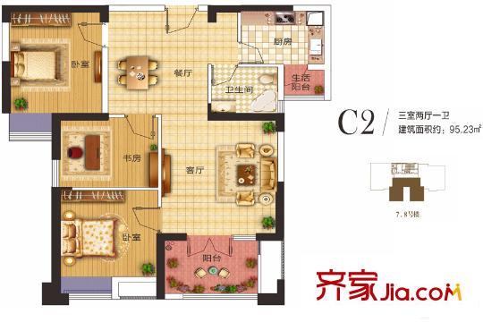 國際百納7、8號樓C2戶型 3室2廳1衛(wèi)1廚