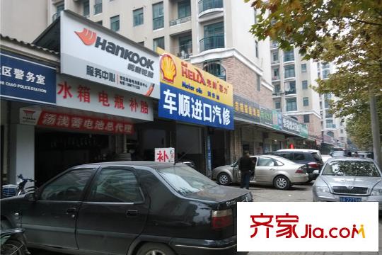 國(guó)際百納周邊店面