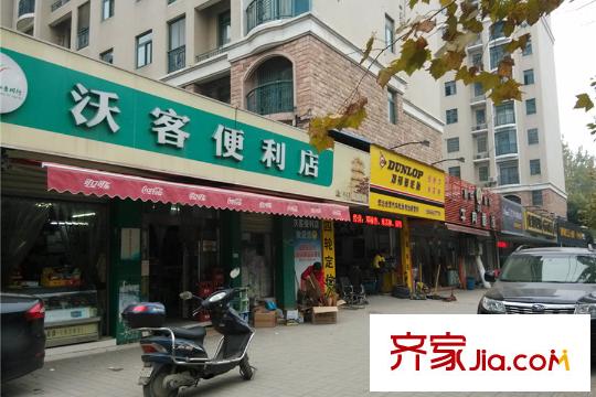 國(guó)際百納周邊便利店