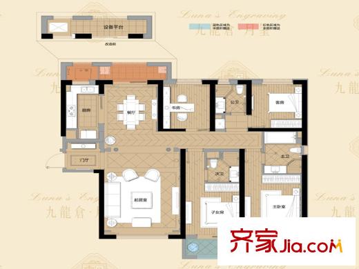 九龍倉月璽1、2號(hào)樓D戶型 4室2廳3衛(wèi)1廚