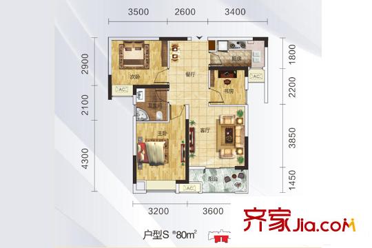 朗詩(shī)里程19、20、21號(hào)樓S戶(hù)型 3室2廳1衛(wèi)1廚