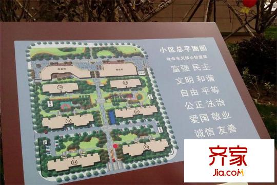朗詩里程小區(qū)規(guī)劃牌（20130324）