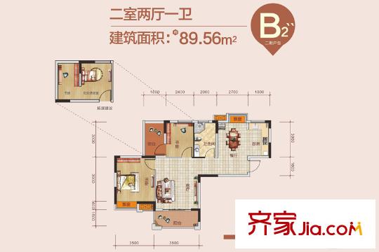 寶業(yè)光谷麗都二期5號樓B2''戶型設(shè)計(jì)方案2 2室2廳1衛(wèi)1廚