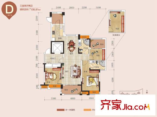 寶業(yè)光谷麗都二期6、7號樓D戶型 3室2廳2衛(wèi)1廚
