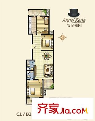 安金麗園戶型圖C1/B2戶型 3室2廳2衛(wèi)1廚