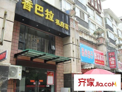 寶業(yè)光谷麗都周邊龍城路沿街商鋪