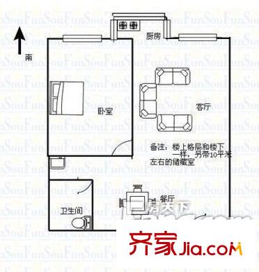 太原 安裝公司宿舍 戶型圖