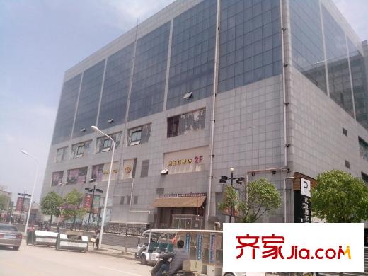 中國鐵建國際城周邊配套摩爾城