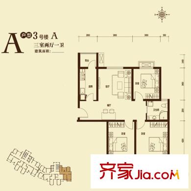 宜佳上東城3#A戶(hù)型 3室2廳1衛(wèi)1廚