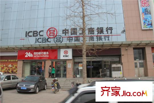 宜佳上東城周邊中國工商銀行
