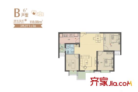 世茂錦繡長(zhǎng)江五期6號(hào)樓B戶型 3室2廳1衛(wèi)1廚